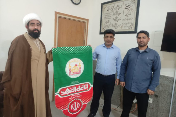 اهداء کتبیه «هم‌عهدی» به مدیر اداره برق دیلم