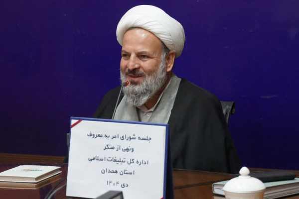 نهم دی مصداق کامل امر به معروف و نهی از منکر است