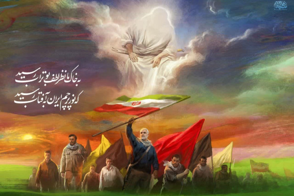 پرچم غیرت و عزتِ علوی در ایران ریشه‌دار و بلند است