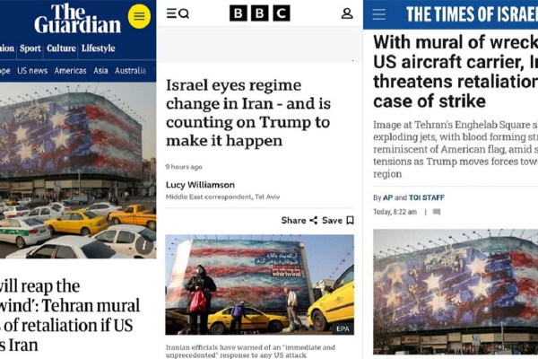 تهديد آمريكا با نقش ديوار