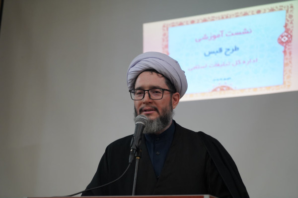 طرح «قبس»؛ تلاشی برای انتقال شعله معرفت و تقویت امید و اراده در جامعه