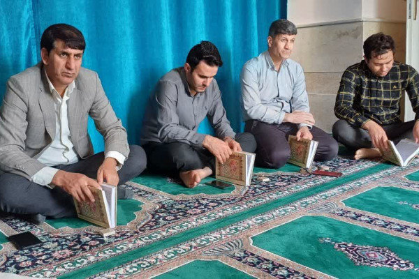 اجرای طرح زندگی با آیه‌ها در ادارات شهرستان بدره