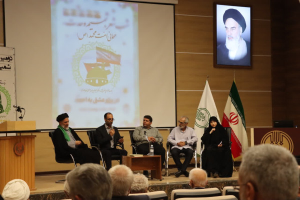 برگزاری رویداد فرهنگی «شمیم وحدت» در تبریز