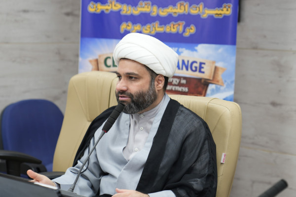 دفاع از محیط‌زیست، وظیفه‌ای شرعی و اخلاقی است