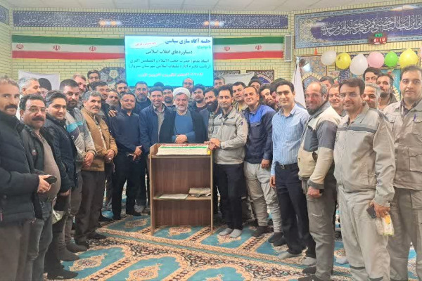 جهاد تبیین در جبهه تولید