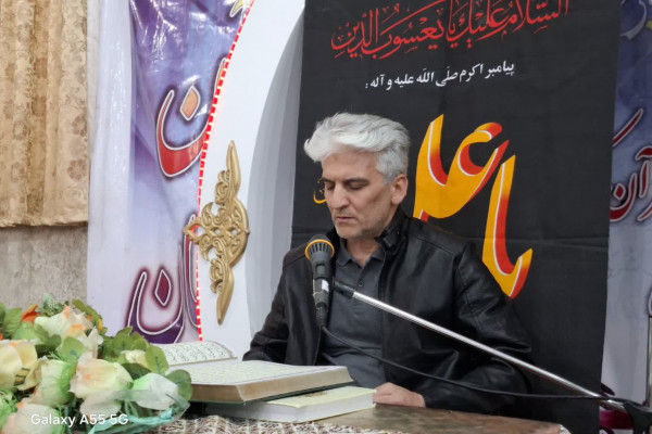 محافل جزءخوانی زندگی با آیه ها در شهرستان بدره