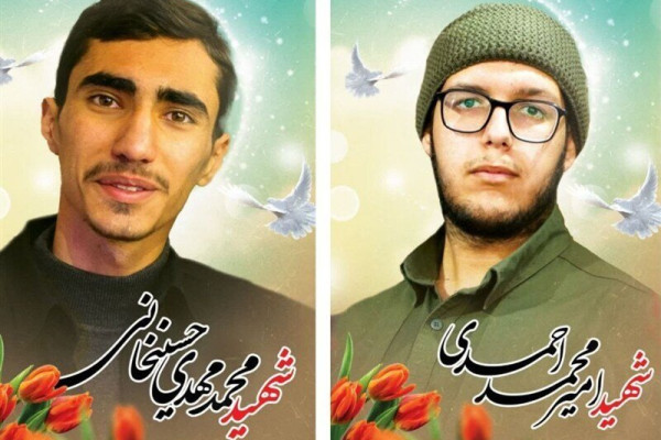 شهادت دو نوجوان دانش‌آموز مدرسه صدرای کرمان