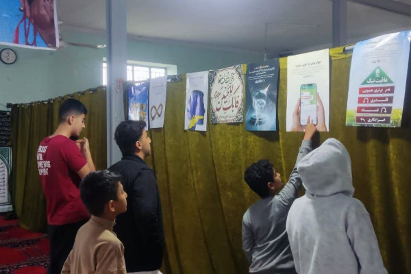 نمایشگاه پوستر زندگی با آیه ها در مساجد شهرستان بدره