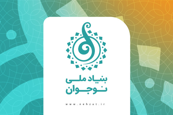 چابک‌سازی برای جریان‌سازی