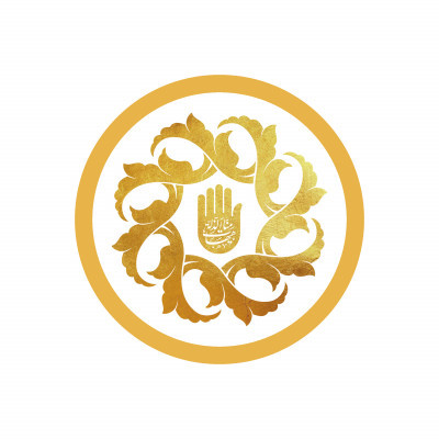 صدور كارت شناسايی مداحان و ستايشگران اهل بیت علیهم السلام