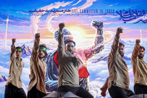 یک هفته در قاب هنر