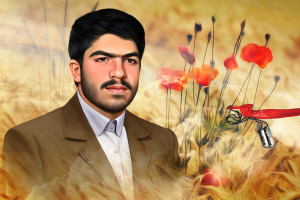 اسما دفتر دار، رسماً همنشین یار