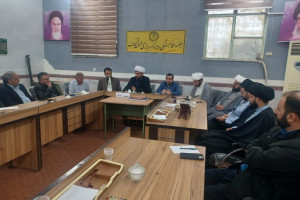 برگزاری جلسه هماهنگی اعتکاف در دهلران