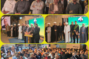 همایش تکریم پیرغلام اهل بیت، کربلای غلام نوابی در بندرعباس برگزار شد